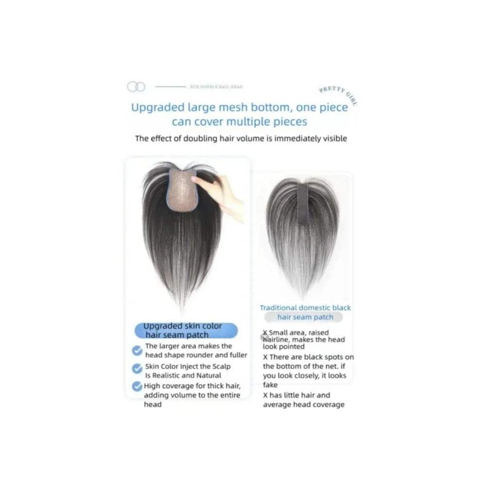 Human Hair Topper Hook & Loop Magic Paste Hairpiece Dark Brown No Bangs 10in